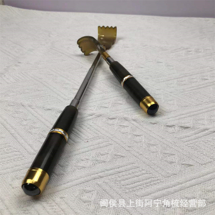 Horn Back Scratcher with Telescopic Handle Adjustable 20cm to 53cm Long Reach Itch Relief Tool quality and texture