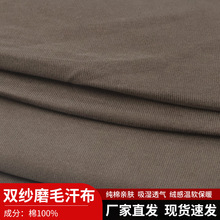 260g�p��ĥë����ȫ���ź�ˢëᘿ����Ӻ��������t�����ذ�