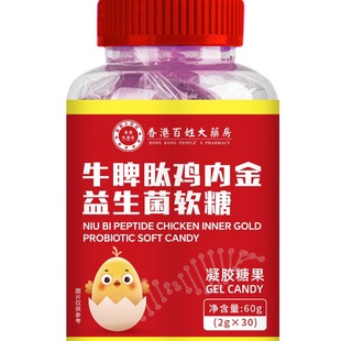 ��۰��մ�ș��ţƢ���u�Ƚ�������ܛ�����z�ǹ�OEM�N�ƶ���