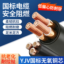26/35KV�߉�YJV ��|��о1x70 ƽ��1x95ƽ���Vɽ�S�^����֧�ֶ���