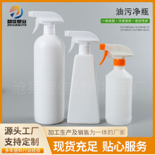 500ml���������ֳ֚��x��ƿ1���S�������坍��ƿ��1000ml���ۃ�ƿ