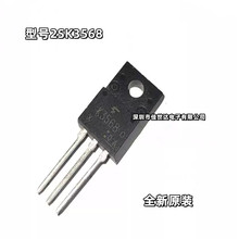 ȫ��ԭ�b K3566 2SK3566 Һ���ҕMOS��Ч���� �Դ�_�P���O��