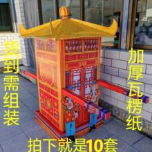 �������㼈��̖�I�Ӱ��Ʒ��������ȫ�׼Ӻ���A�m͢�I���l
