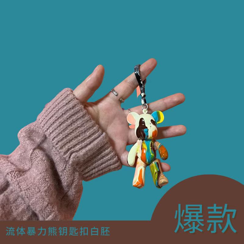 Violent fluid bear key chain Handmade diy homemade fluid painting bear white embryo Net red violent bear pendant gift