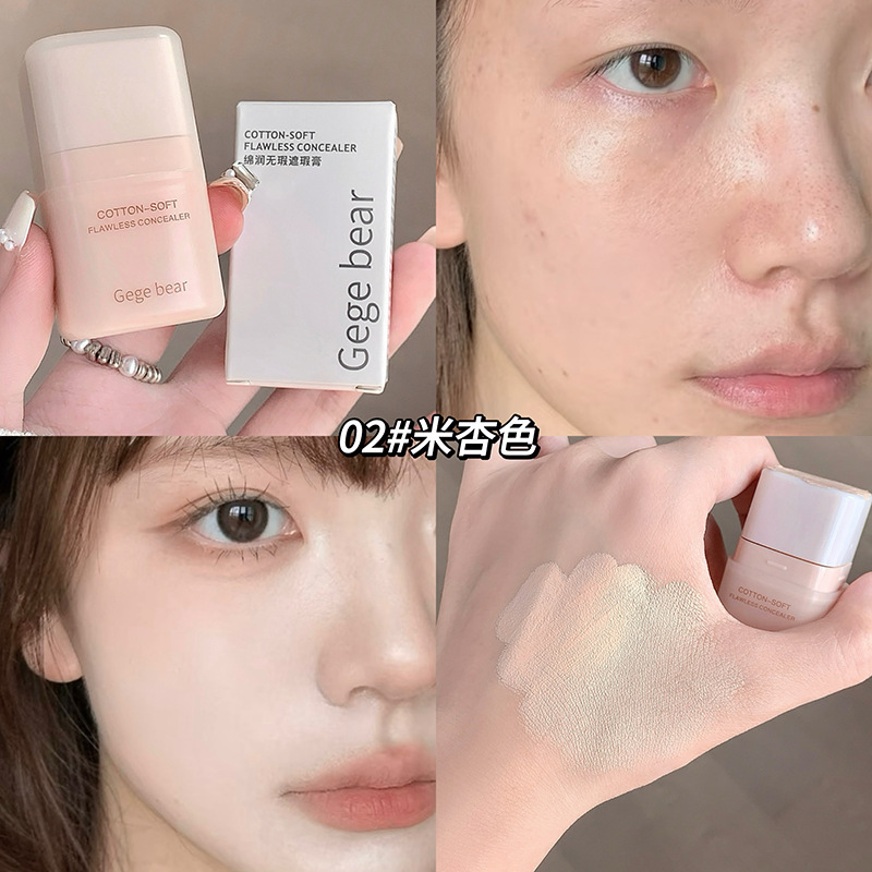 Gege bear Goge bear moisturizing impeccable concealer cubre manchas de acné, círculos oscuros, maquillaje de retención de agua ligero