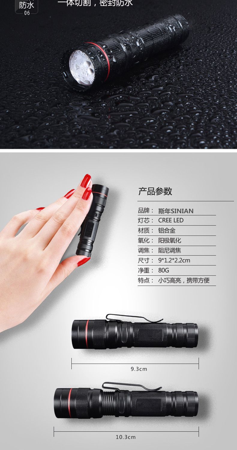 51C06278E1CD3C8A9662830F38144C