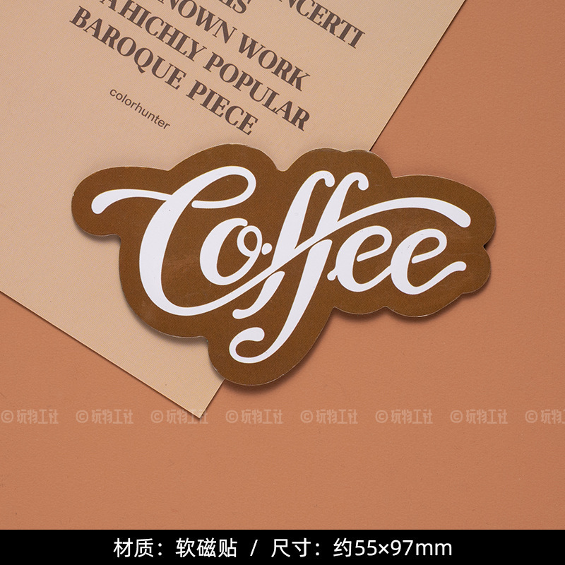 韩国创意coffee咖啡冰箱贴磁贴复古磁性装饰贴留言板展示架吸铁石|undefined