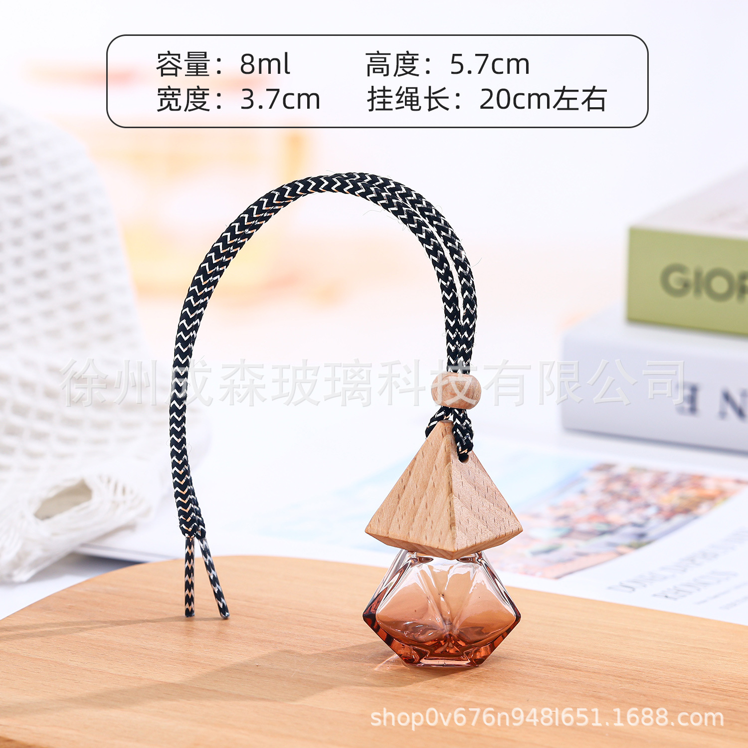 그라데이션 컬러 13호 8ML