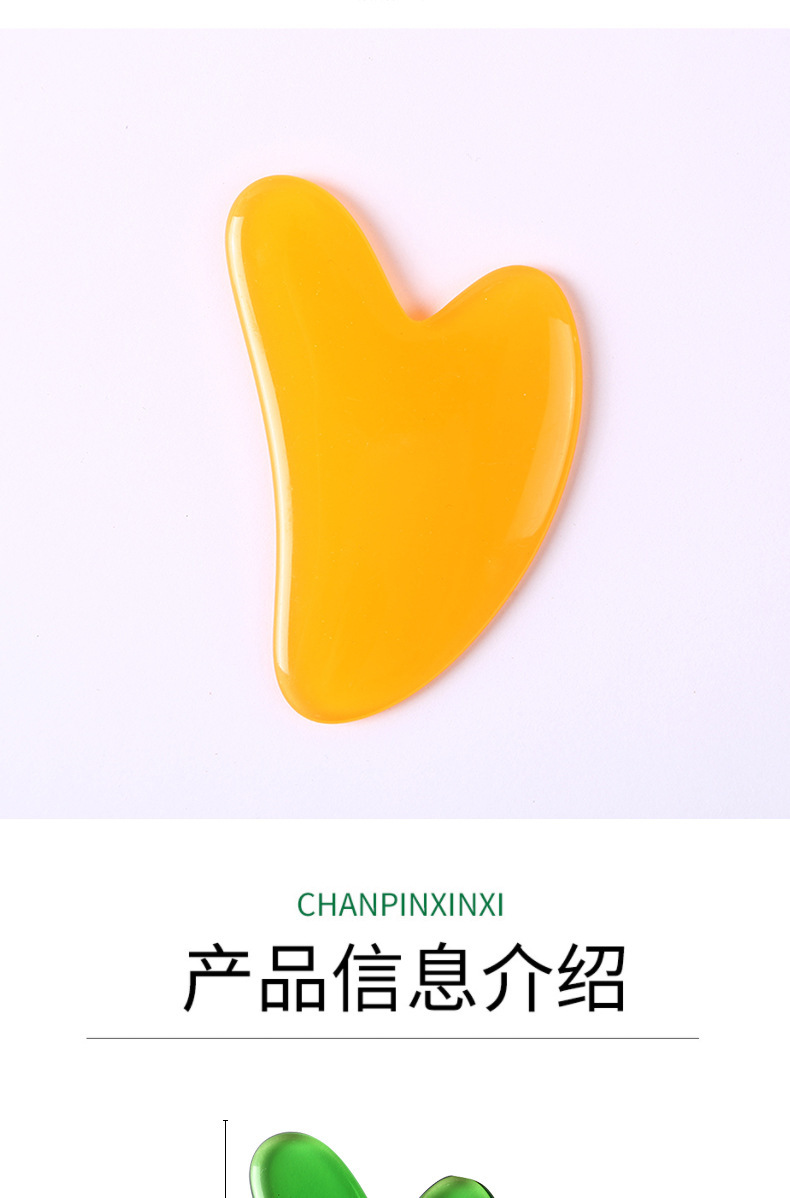 Resin Gua Sha Massage Board Handheld Scraping Tool for Neck Shoulder Back and Legs TCM Wellness 8x5cm 20g in use