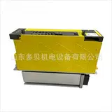 А06B-6114-H202发那科fanuc原装驱动器伺服放大器