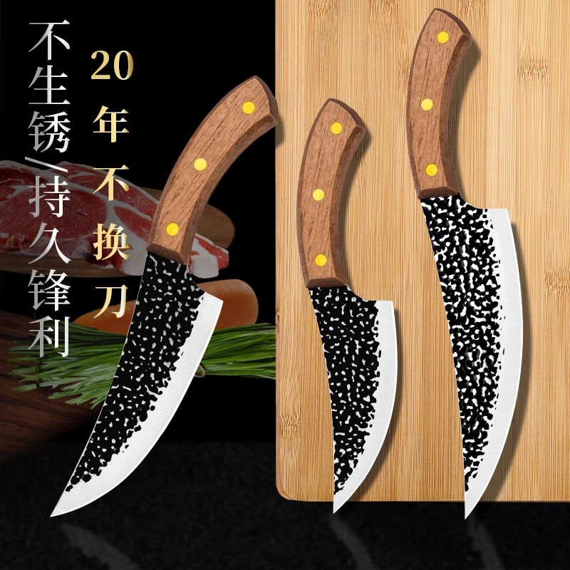Comercio exterior cuchillo de frutas cuchillo de cocina cuchillo afilado cuchillo de corte de hueso cortar cerdo, ganado y oveja regalos