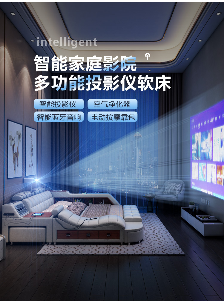 榻榻米科技布床_04.jpg