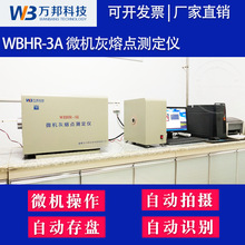 �S�ҹ���΢�C�����c�y���x ΢�C�����c�yԇ�x ȫ�Ԅӻ����c�y���x