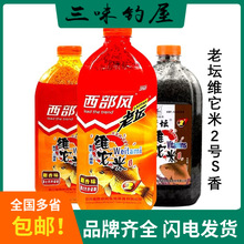 �����L�ω��S����800G�S���׼t�x�����ζ��׸C�Ͼ���Ұ����~�D