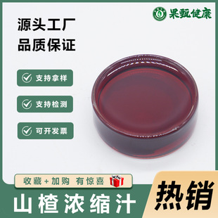 ɽ髝�s֭ ��������6.5����sɽ髹�֭ʳƷ��ˮ��ˮ�F؛���]