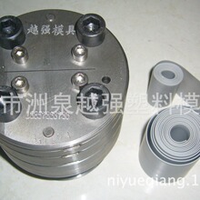 ��������ܗl�B��Ƥģ�� ܛPVCƬ��ģ�� ��Ƥģ�� �������ģ��