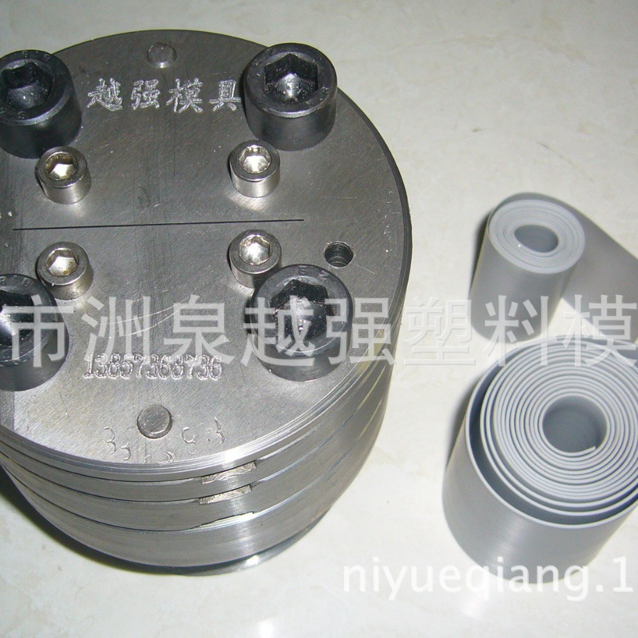 供应箱包管条连接皮模具 软PVC片材模具 薄皮模具 箱包塑料模具