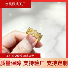 K金项饰;K金手饰;K金耳饰