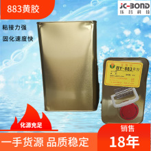 ���l�N�ۿ��ٹ̻���Ӷ�λ�S�z883����S�zˮճ���ԏ�����S�z