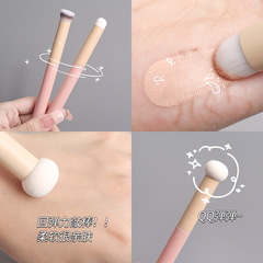 Small bun mushroom head concealer brush, sponge head lip brush, blush smudging base brush, no brush marks, soft round head makeup brush