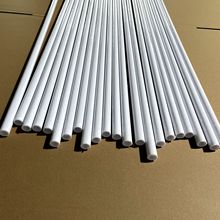 ����������֧�ܹ�PVC��ɫӲ��֧�ι�ʳƷ��PVC�z�ܟo���h������