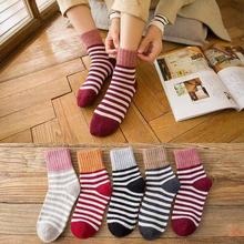 �S�����l�ﶬ�mŮ�WԺ�L��Ͳ�͹�˯�����m�Ӻ�ů����ë�m�ٴ�