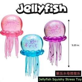 减压玩具;儿童画板;飞碟、飞盘