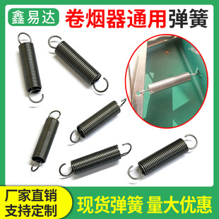 �ք��p܉�ퟟ���������5.5-6.5-8.0mm�֓u�Ӿퟟ�C��ᘏ�������