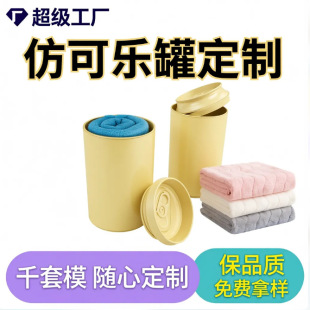 �R���F�޷�������ë������t���٤ѝ�\�ӷ��ռ{�F�޷¿ɘ��޶���