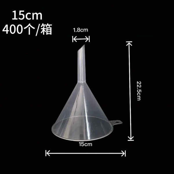 Handle, 150mm