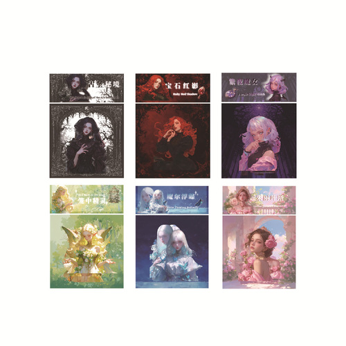 Dark Phantom PET stickers Mysterious Contract series Dark Style Handbook decorative materials 20 sheets 6 selections