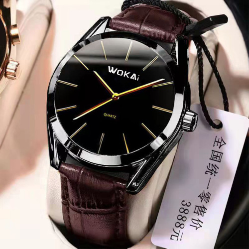 Fashionable New Business Luxury Men's Belt Watch Sports Quartz Watch for Men
