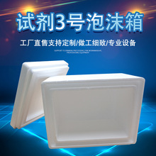 ԇ��3̖��ĭ��ĭ�����r�з��ر��r��������̰��b���ӱ��r����