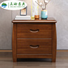 Chinese style solid wood bedside cupboard Walnut bedroom Bedside Lockers household Small apartment Stands Storage cabinet Ready