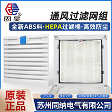 ���TN803U-LKͨ�L�^�V�W�M����ʽ���~��120�L�C����늙�HEPA���m