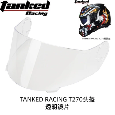 Lens Original Lens Replacement – Motorcycle Safety Supplies