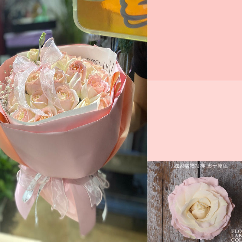 몬트 베로 로즈 파우더