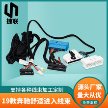 ���ӹ� 19��Y���m�M�뾀�� β���B�Ӿ� ��܇ů�L늙C�B�Ӿ�