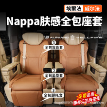 40ϵAlphard������ȫ�����|30ϵ�������������|���b���܇����Ʒ