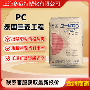 PC ̩�����⹤�� S-3001R ע�ܼ��᷀�������늚���܇���zԭ����