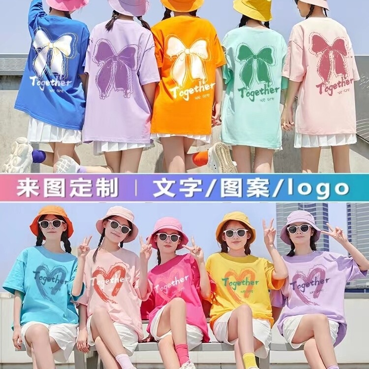 Candy Color T-Shirt Printed Picture Pure Cotton Group Activity Class Clothes Performance T-Shirt Color Girlfriend Sisters Short Sleeve Top