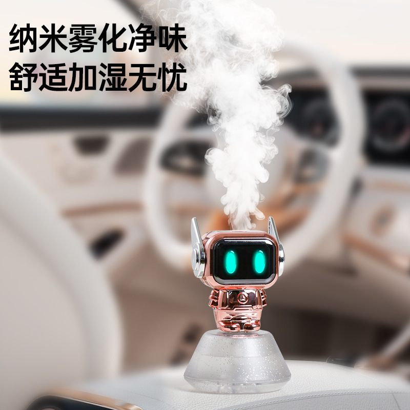 机器人卡通加湿器USB补水车载喷雾空气加湿可爱办公室桌面礼品家|undefined