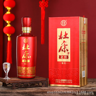 �ſ��ϽѸ��\��50��500ml�����ͼ��Z�������׾ƾƏSֱ�I���l