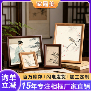 ľ�|���s���6��8��տ�젝4K8Kչʾ�������ƴ�D�b�у�ͯ������