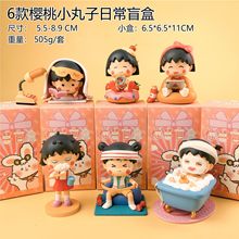 ����С�������kä�� �ճ�ϵ�н��俨ͨ�������|������[���Y��