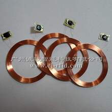 125KHZ �˺� RFID �쾀 �ۿ� ID�� ��ճ��Ȧ TK4100Ѳ���cĬ�J�