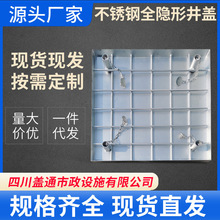 201���P��[�ξ��w��ˮ���w����ˮ��|�b��ξ��w؛�S��ֱ��