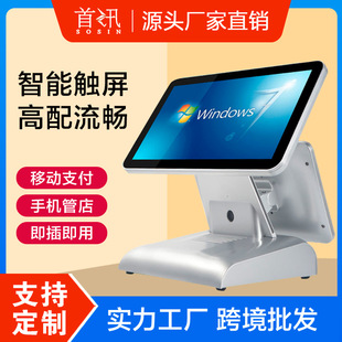 H-I7�����̲�決���y�C���������b�տ�C�|�����p��һ�w�C