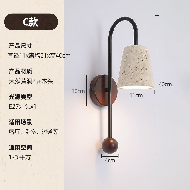 estilo japonés retro cabecera de cama agujero amarillo lámpara de pared de piedra silenciosa balcón sala de estar sofá TV pared de fondo escalera lámpara pasillo