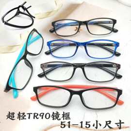 丹阳眼镜批发青少年眼镜框男女超轻TR90眼镜架学生配近视眼镜方框